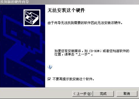 万能声卡驱动,万能声卡驱动下载